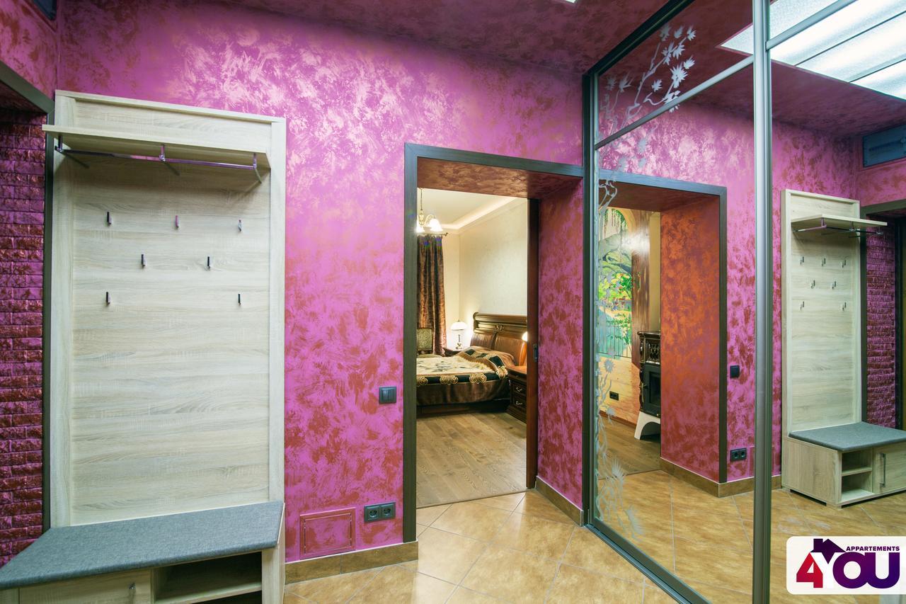 4You Apartaments Lviv Exterior photo