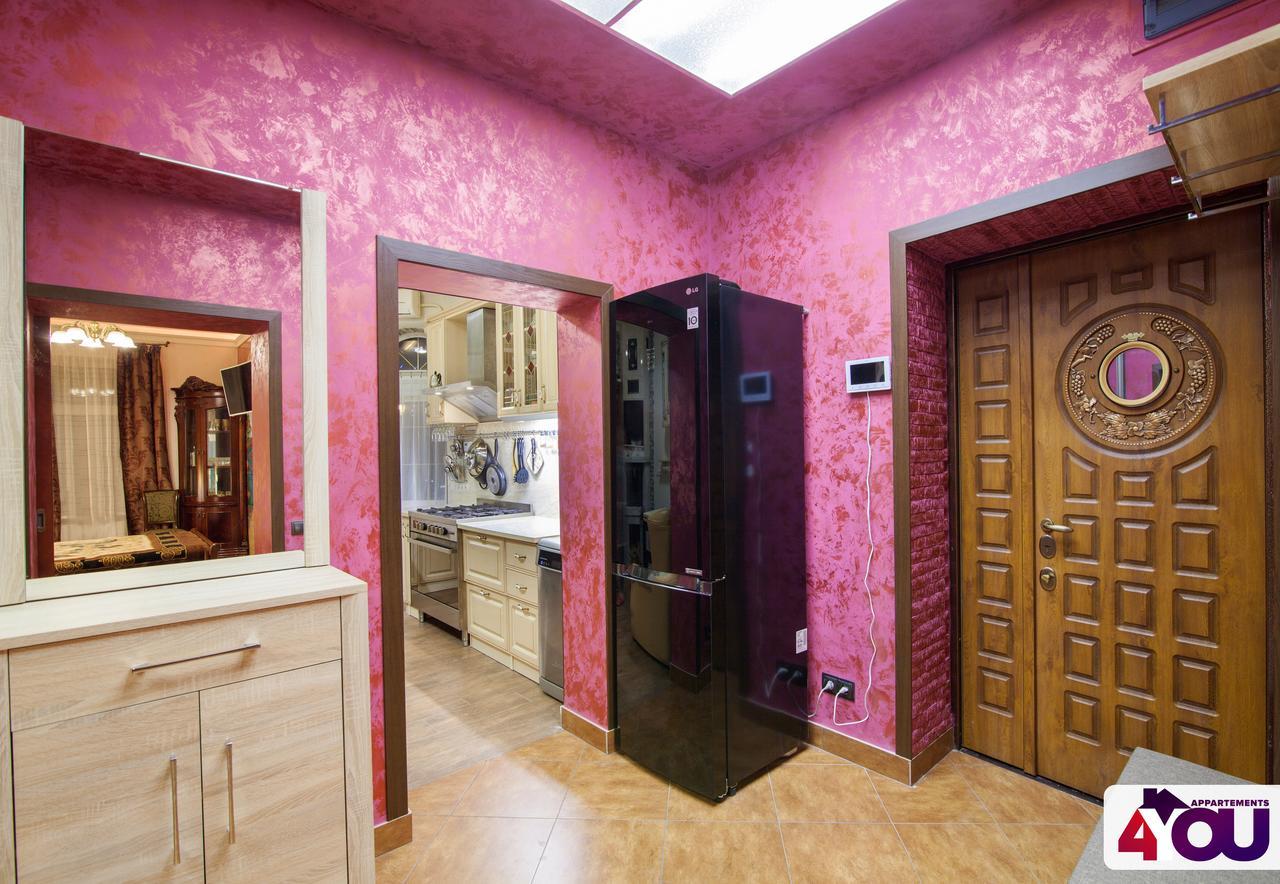 4You Apartaments Lviv Exterior photo